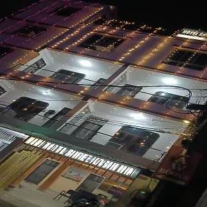 Shree Kashi Varanasi